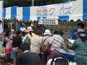 大人用・子ども用の問題(税金クイズ)を用意し、沢山の方々にご参加いただきました。ご回答頂いた皆様には粗品をプレゼントしました。